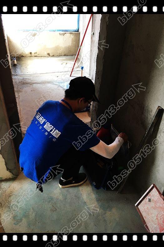 保利打压 (1).jpg