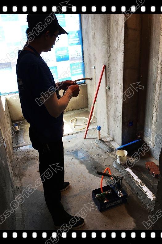 保利打压 (2).jpg