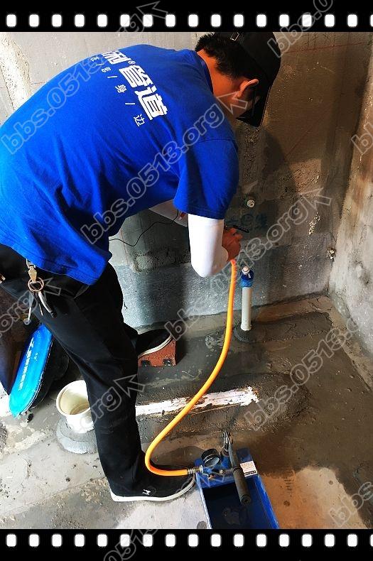 保利打压 (5).jpg