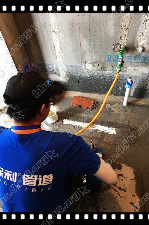 保利打压 (7).jpg