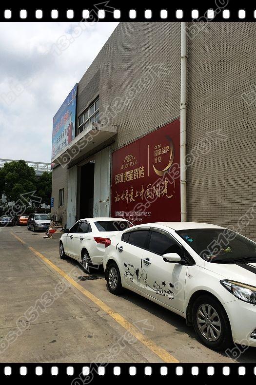 厨房贴砖 (3).jpg