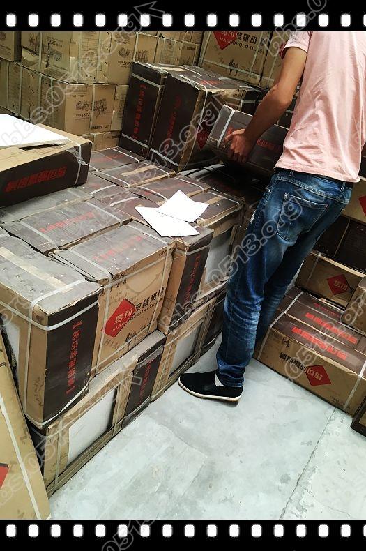 厨房贴砖 (8).jpg