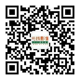 qrcode_for_gh_0f11284f93a1_258.jpg