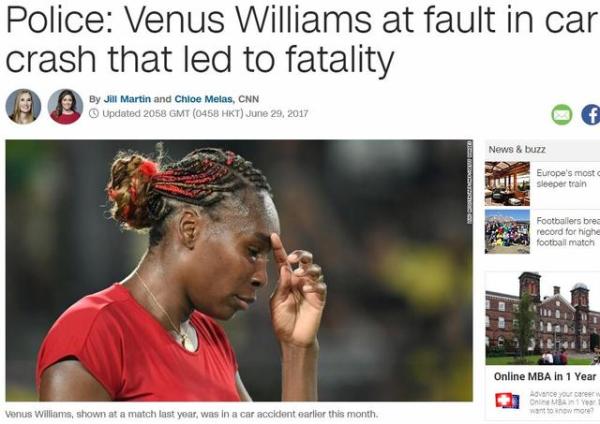 大威诡异车祸致78岁老人身亡，或面临指控出战温网成疑