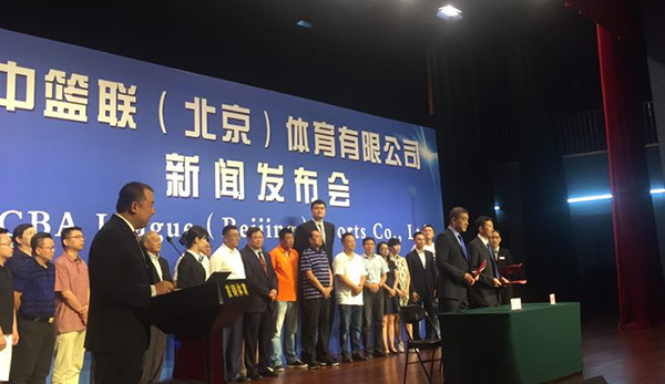 重磅！CBA力推5年发展计划，季后赛球队未来增至12支