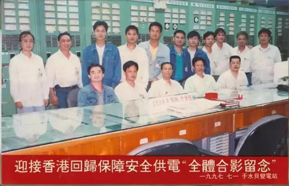 为香港“充电”！南方电网20年累计输港电能337亿度