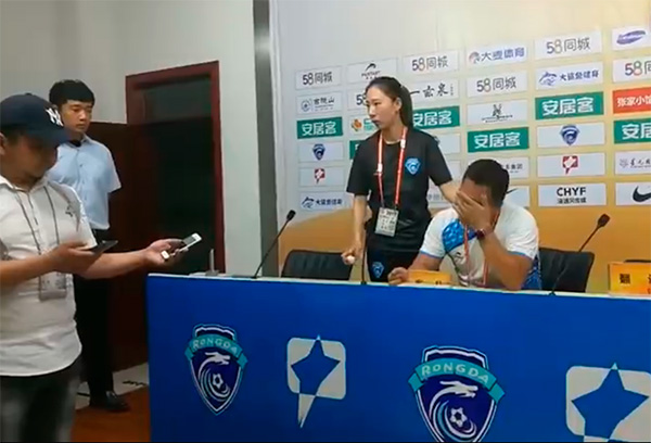 保定容大不是说退就退，即便退出或也难逃处罚