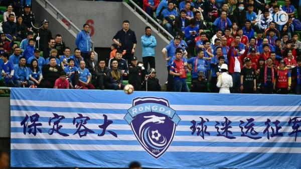 保定容大又不退出中甲了，俱乐部董事长辞职是最佳选择