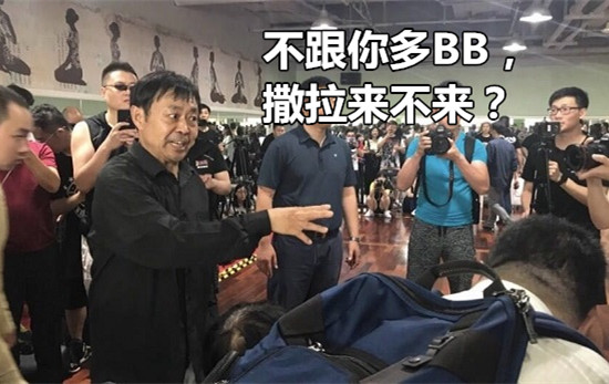 澎湃联播｜从一场被打断的比武，评点手游防沉迷系统