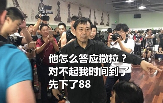 澎湃联播｜从一场被打断的比武，评点手游防沉迷系统