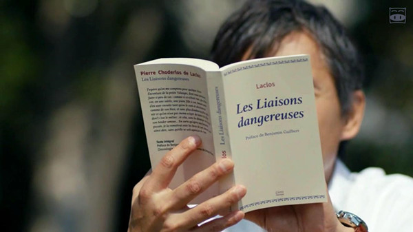 《爸爸活》：不以肉体关系为前提的援助交际