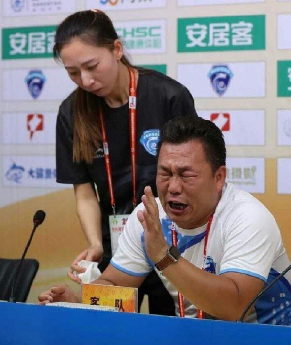 足协：保定赛区十余人殴打裁判，裁判执法评判结果不对外公布