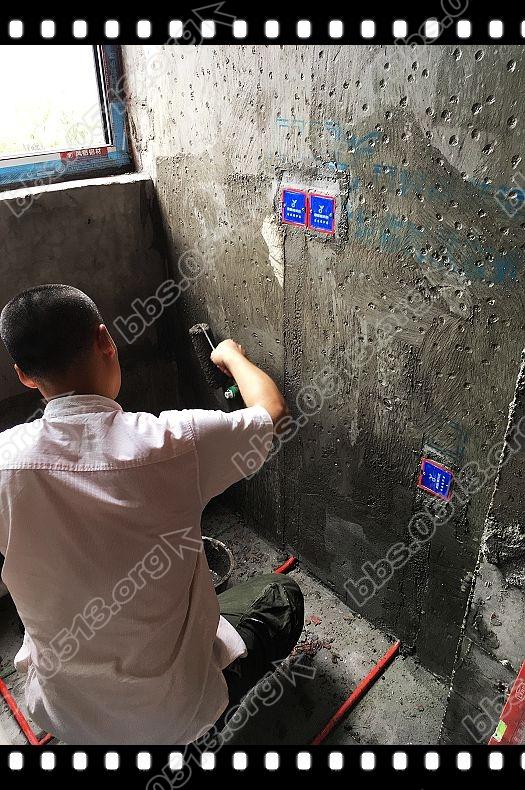 厨房阳台墙面 (3).jpg