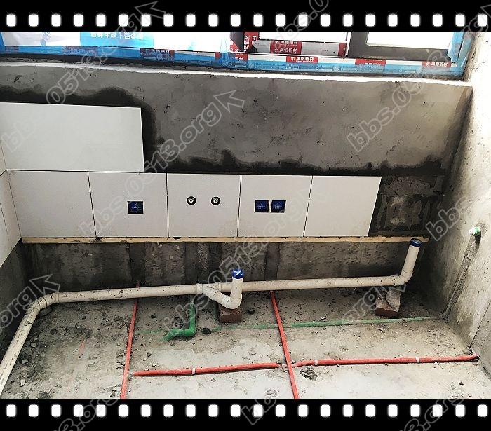 厨房阳台墙面 (4).jpg