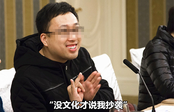 澎湃联播｜借鉴不能算抄！给领导写东西，能算抄吗？