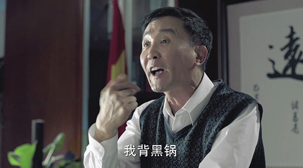 澎湃联播｜借鉴不能算抄！给领导写东西，能算抄吗？