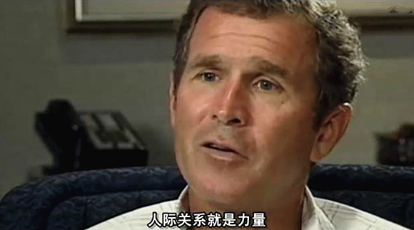 澎湃联播｜借鉴不能算抄！给领导写东西，能算抄吗？