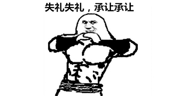 澎湃联播｜借鉴不能算抄！给领导写东西，能算抄吗？