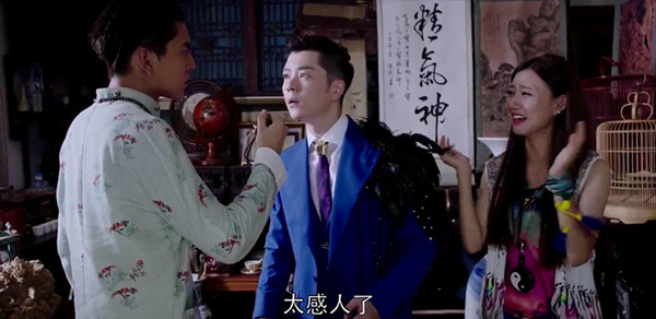 鬼别吹了，都糊了