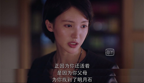 鬼别吹了，都糊了