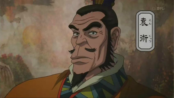 三国为何这么热？只因它是一个无法被定义的存在