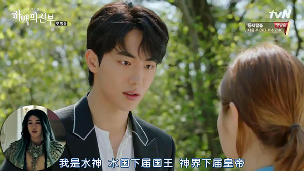 即使韩国的流量小生，也救不了单薄的IP剧