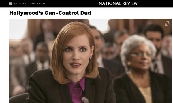 睡不着｜《斯隆女士》：伤敌八百，自损一千