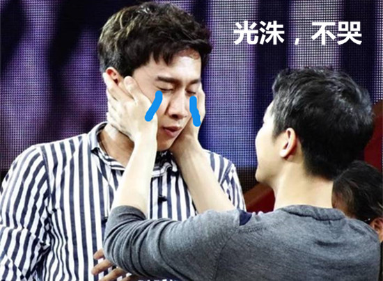 澎湃联播｜关于百度和乐视，我有一个大胆的想法