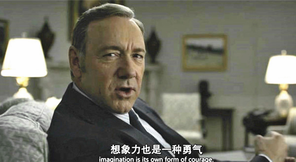 澎湃联播｜关于百度和乐视，我有一个大胆的想法