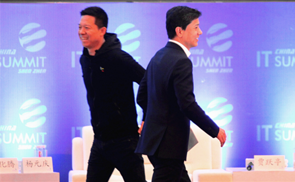 澎湃联播｜关于百度和乐视，我有一个大胆的想法