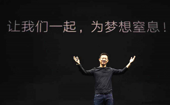 澎湃联播｜关于百度和乐视，我有一个大胆的想法