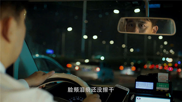 《极限挑战3》：熟悉的配方没有变，普通劳动者更耀眼