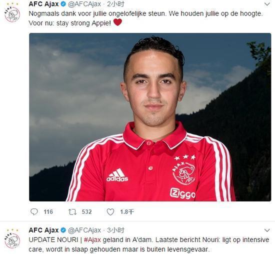 张玉宁首秀，对手却现心脏骤停昏厥！好在19岁的小伙得救了