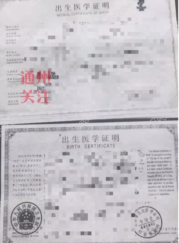081203aejclvuc2jybjsbl.png