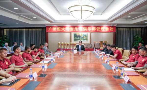 恒大麻烦不断，许家印召开全队会议：从严管理，实现四冠王