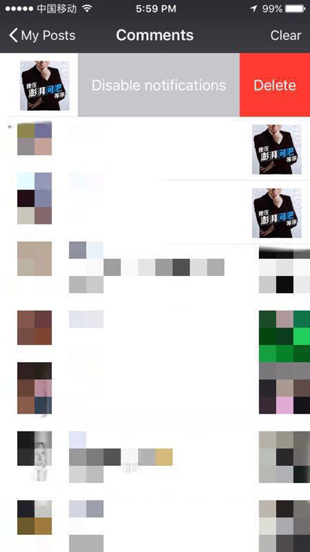 再也不用去捡“红包皮”了！新版微信里抢过的红包颜色会变淡