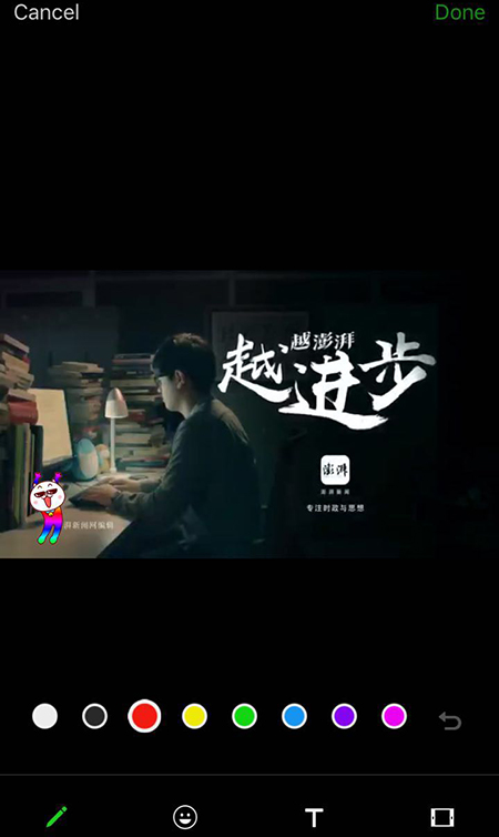 再也不用去捡“红包皮”了！新版微信里抢过的红包颜色会变淡