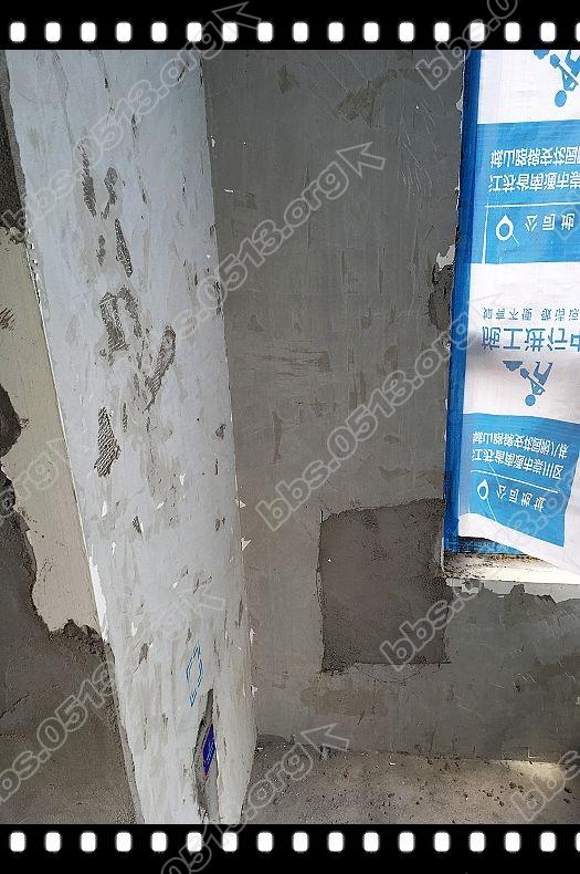 客厅西台墙面 (1).jpg