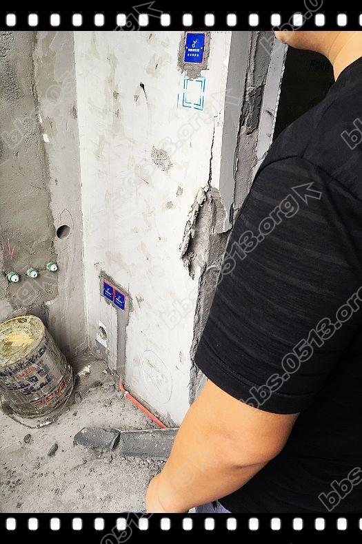 西阳台保温层 (1).jpg