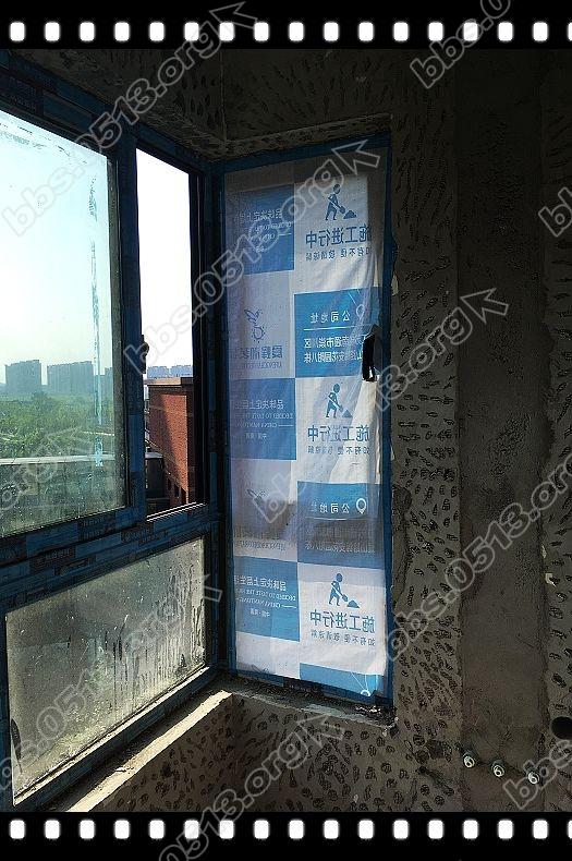 西阳台西阳台 (5).jpg