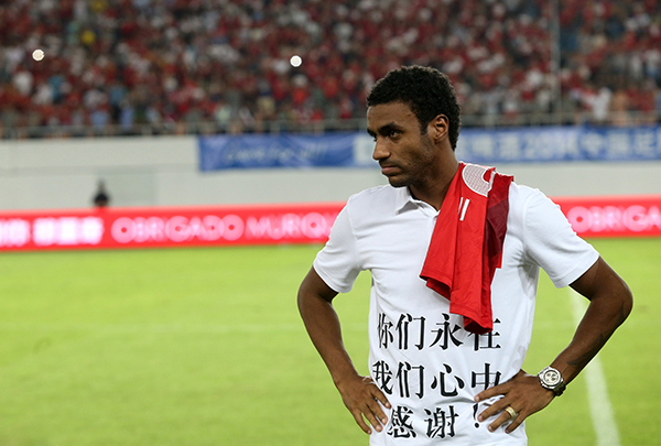 特写丨他毫不犹豫在国足球衣上签名，穆里奇曾如此想念中国