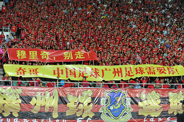 特写丨他毫不犹豫在国足球衣上签名，穆里奇曾如此想念中国