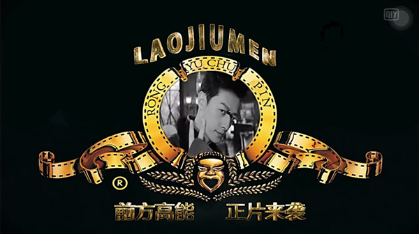 别只顾着赚钱，影视中的广告能不能植入得艺术点儿