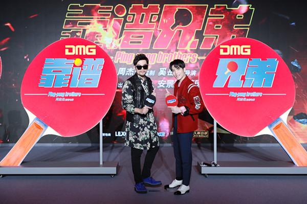 周杰伦要监制电影了，找来萧敬腾打乒乓球