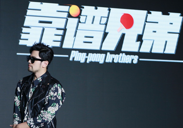 周杰伦要监制电影了，找来萧敬腾打乒乓球