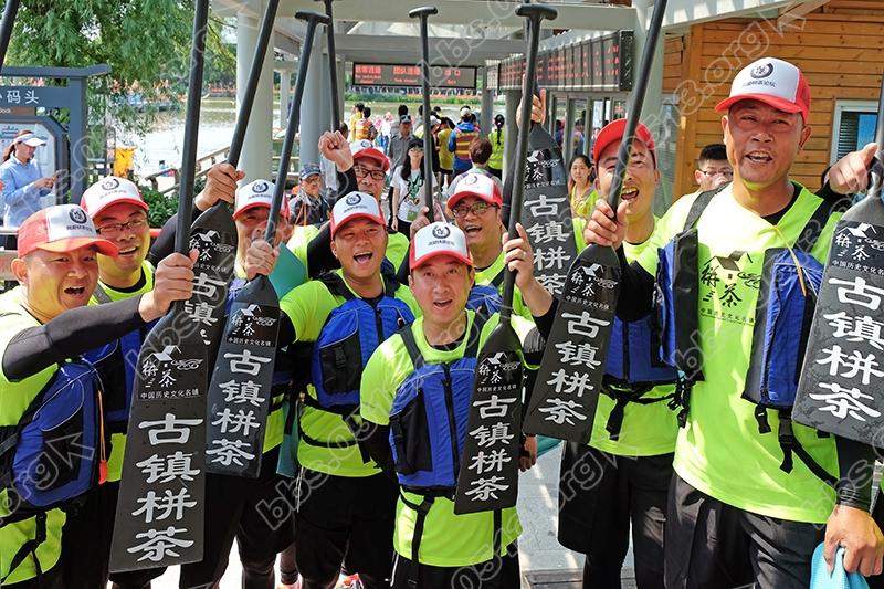 18栟茶队加油！.jpg