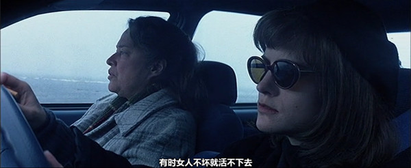 睡不着｜斯蒂芬·金的缅因州，受虐者的伤痕