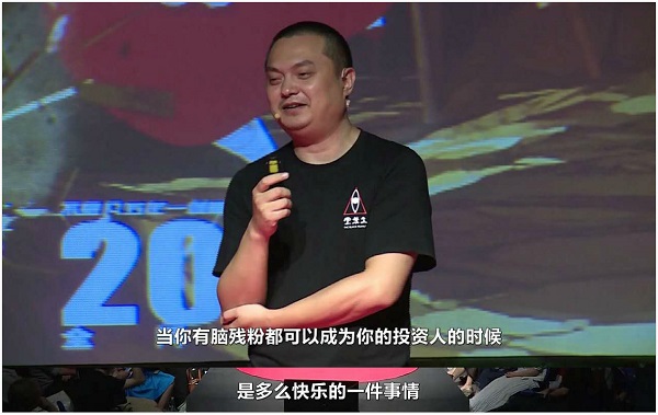 又一部“大”字辈动画，《大护法》今日上映