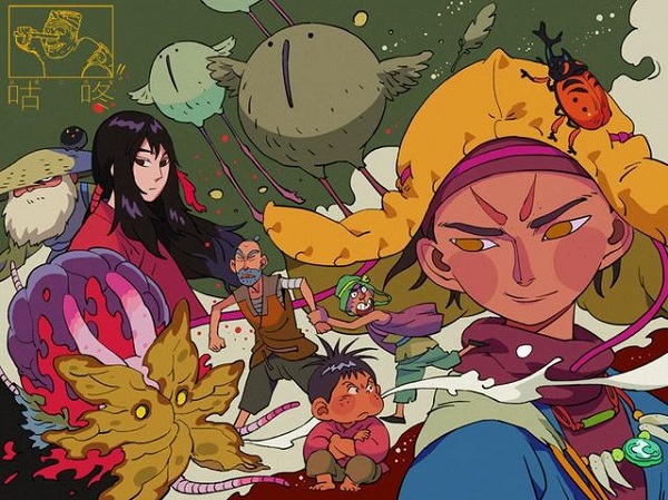 又一部“大”字辈动画，《大护法》今日上映