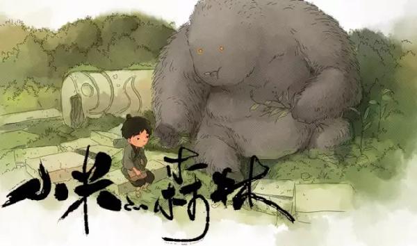 又一部“大”字辈动画，《大护法》今日上映